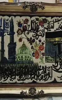 تابلوفرش چله ابریشم