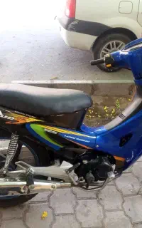 بی کلاج زمرد مدل ۹۱