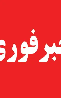 فروش سیم کارت  09166646960