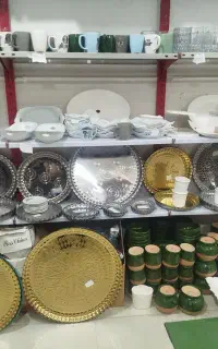 سینی