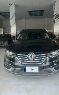 کولئوس ۲۰۲۳ فول کامل پلاک دائم منطقه
