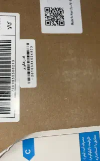 ماشین لباسشویی اتوماتیک next