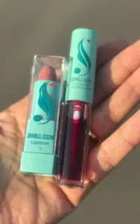رژ لب شال کوین