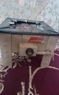 گار یک شعله بزرگ