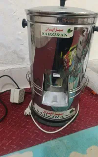 سبز خردکن