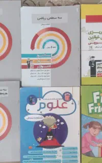 کتاب نو پایه ششم