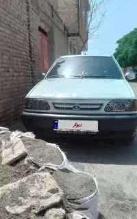 ماشین