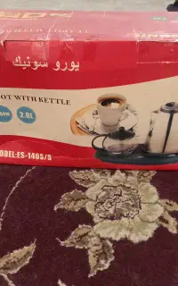 چای ساز