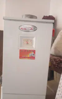 آبگرمکن