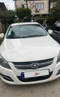 جک مدل ۹۴