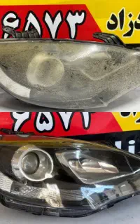 شفاف سازی چراغ خودرو