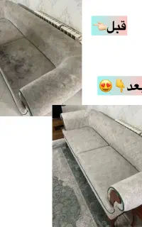 مبل شویی تخصصی درب منزل