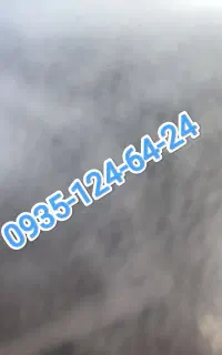 سیمکارت اعتباری رند
