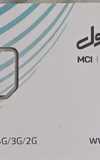فروش خط