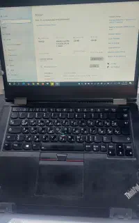 لپ تاپ سبک لنووا