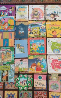 ۲۰ جلد کتاب شعر نقاشی مذهبی نو