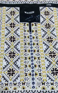 زیاستین شیک