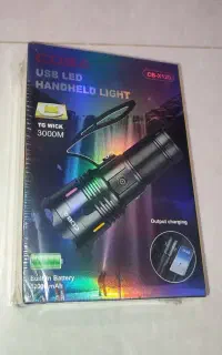 چراغ قوه کمپینگ  cb-x120