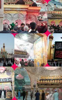 کاروان زیارتی کربلا فوری
