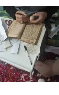 سرکتاب