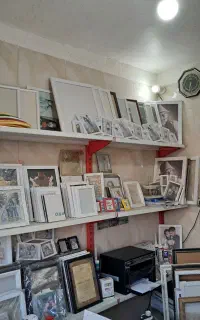 تابلو فروشی یادگار