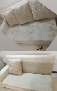 مبل شویی