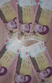 ۲۰۰۰ ریالی نو