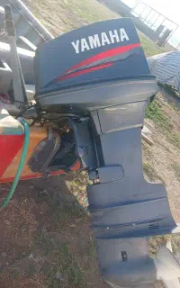 قایق و موتور دریایی