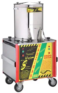 سبزی خورد کن