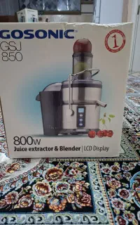 آبمیوه گیری ۱۲ کاره گوسونیگ