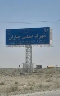 استخدام نیروی خط تولید