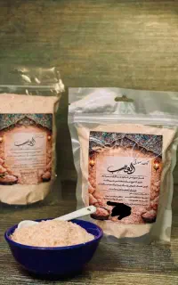 نمک صورتی