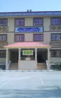 اخذ مدرک دیپلم 100%غیر حضوری