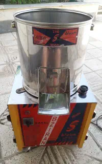 سبزی خردکن