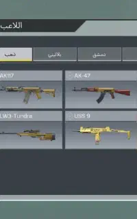 12لجند اول 316 یک متیک