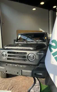 BAW 212 (پلاک ملی)