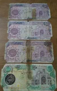 حراج اسکناس قیمت مناسب
