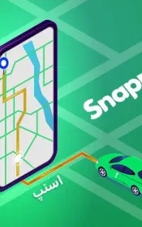 استخدام بازاریاب