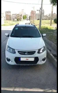 کوییک اس ار