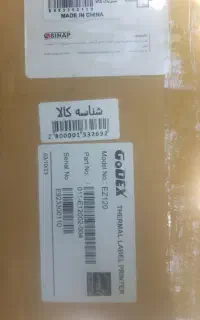 لیبل زن GODEX