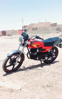 موتورمزایده بخون