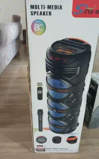 اسپیکر