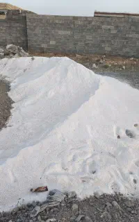 آهک