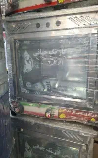 تنور گازی   گرگان