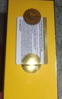 گوشی POCO X7 PRO 512/12 آکبند