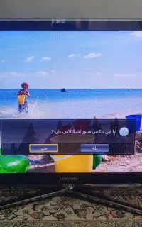 تلویزیون سامسونگ 40 سری 6
