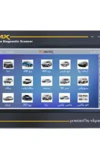 برقکاری سیار خودرو