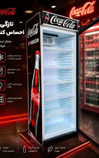یخچال ایستاده  قیمت واقعی نقداقساط به قیمت کارخانه