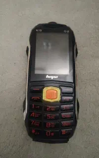 گوشی هوپ