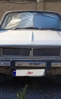 پیکان 63